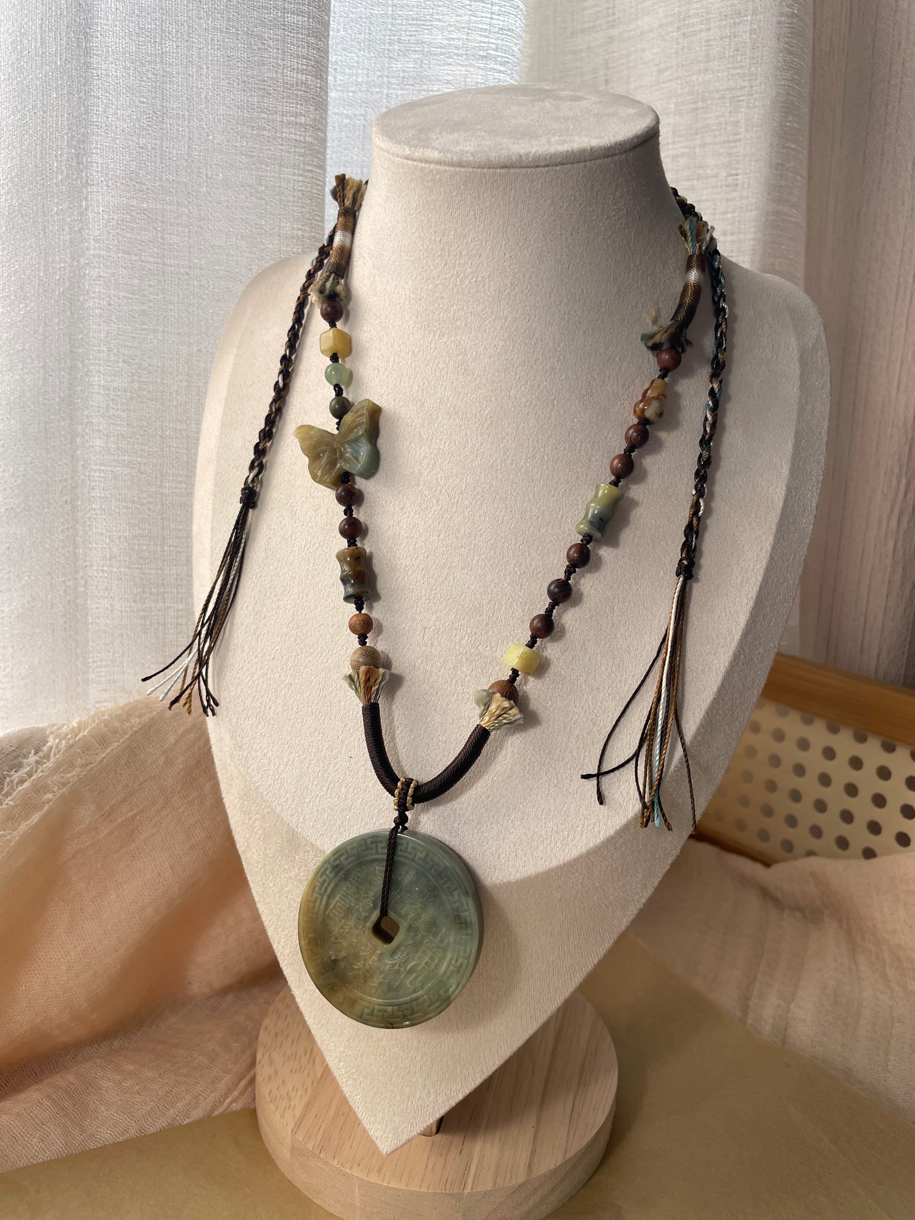 【Mountain Spirit Flower Coin】Deep Earth&Sky