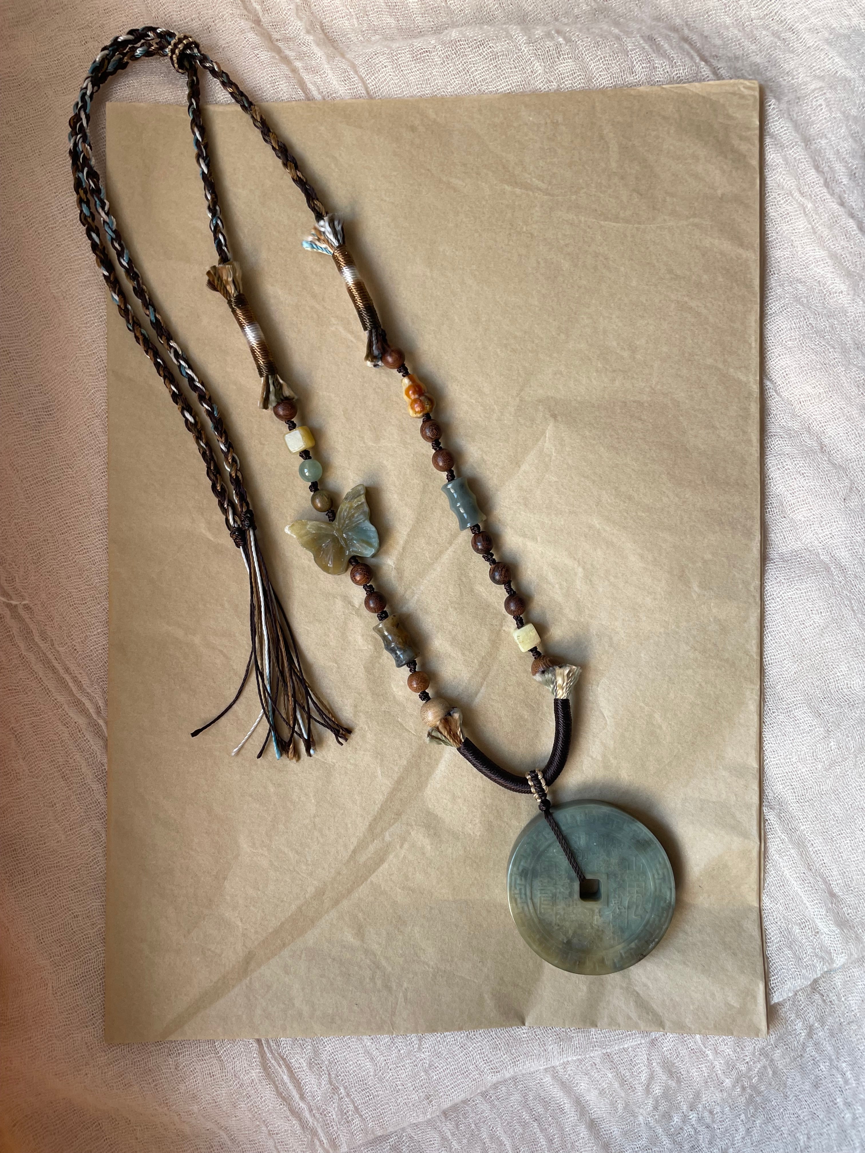 【Mountain Spirit Flower Coin】Deep Earth&Sky