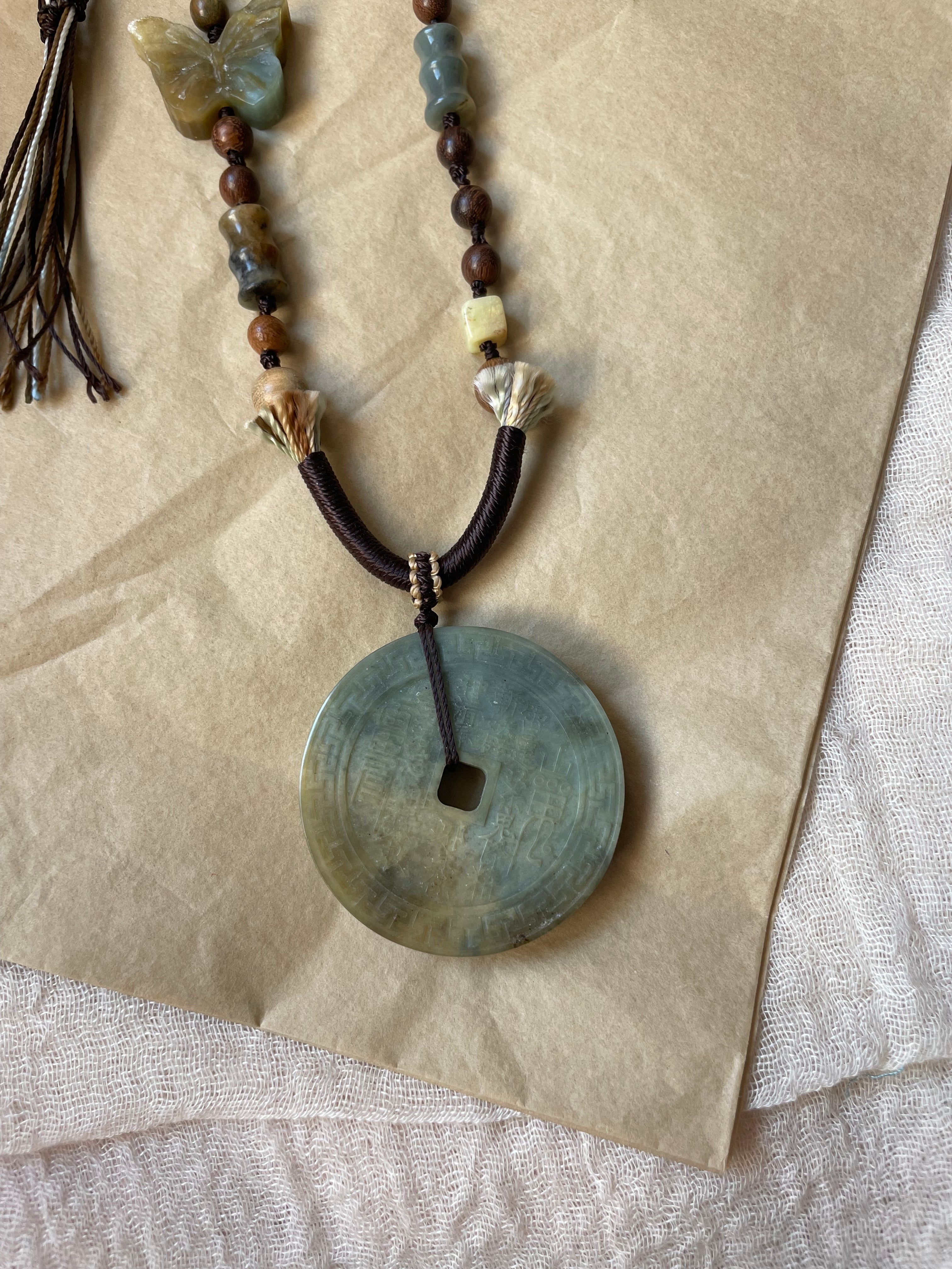 【Mountain Spirit Flower Coin】Deep Earth&Sky